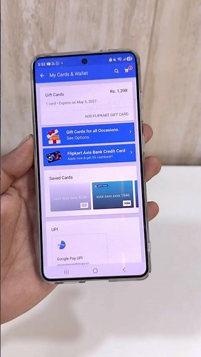 Flipkart App me gift card kaise dakhe | How to view gift card amount in Flipkart app