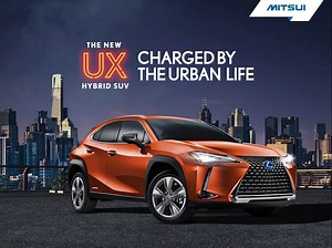 143K views | ¡Máximo rendimiento por la ciudad! Nueva Lexus UX, conoce más de su tecnología híbrida auto-recargable y diseño único que robará más de una mirada. #LexusUX #Lexus | Mitsui Automotriz | Facebook
