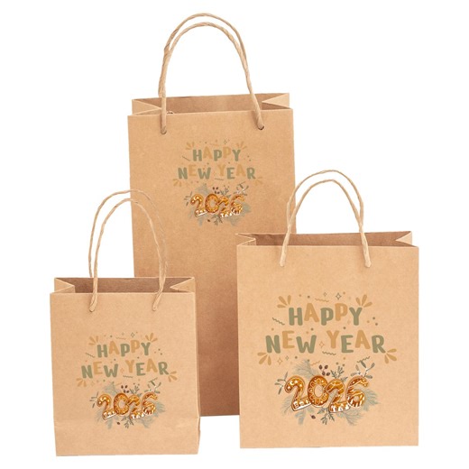 Frohes neues Jahr 2026 Papier Geschenktüte - Digital Produkt - Etsy.de