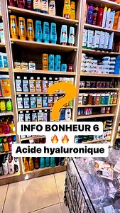 2.9K views · 93 reactions | INFO BONHEUR 6  Acide hyaluronique الطلبيات على الموقع  https://confiseriedubonheur.net/ ‎‏‎‏‎ توصيل 58 ولاية مع الدفع 螺螺 عند الاستلام ‎‏‎أو اتصل على الرقم 0770431078 ‎‏‎مرحبا بكم في محلنا : Batiment C6, Résidence Mirabelle, Boulevard des Lions, Bir El Djir, Oran. | Confiserie du bonheur | Facebook