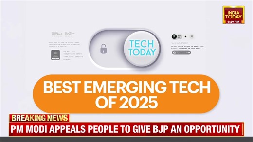 Best emerging tech of 2025? Why did the Meta–Ray-Ban smart glasses stand out? And what did 2025 mean for robotics and spatial computing? Listen in! #TechToday | Cyrus John. | India Today | Facebook