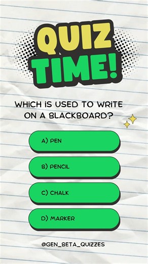 Daily Quiz । It's Quiz Time । Do You Know The Correct Answer। #quiz #dailyquiz # #grandquiz #quizlet