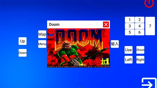 沉浸式玩《Doom》第一关