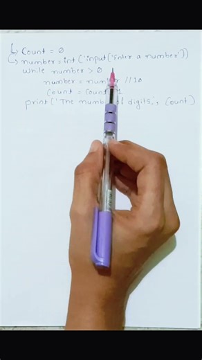 Count digits in a number using Python | Step-by-step tracing explained clearly 💡 #Python