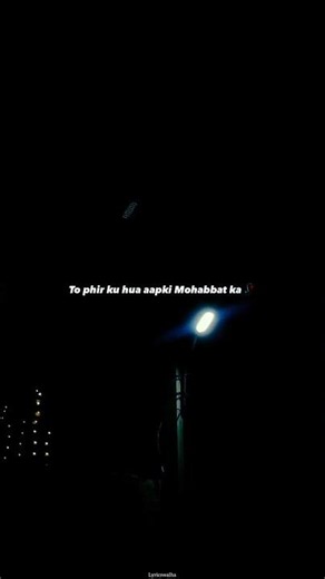 wo bhi apne na hue 😩🫀| unke andaz e karam | wafaon ki humse tawaqo nahi hai | nusarat fateh ali khan