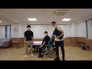 理学療法士が伝える移乗の秘訣 手技編 15 フレックスボードの使い方