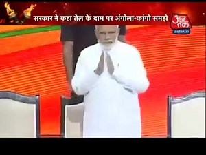 608K views · 9.1K reactions | Courtesy:- Aajtak Live TV | Tv 21 News Reporter ilyas Baig | Facebook