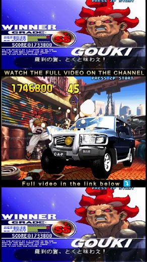 Akuma: The art of destroying a car with class