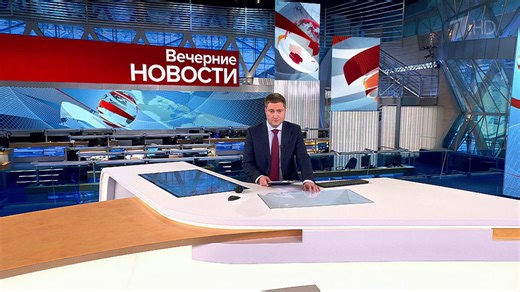 Выпуск новостей в 18:00 от 02.10.2022