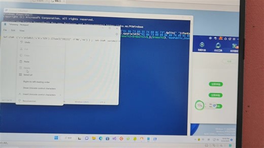 简单免杀powershell脚本并且绕过AMSI，隐蔽远程调用，过360和火绒如同喝水