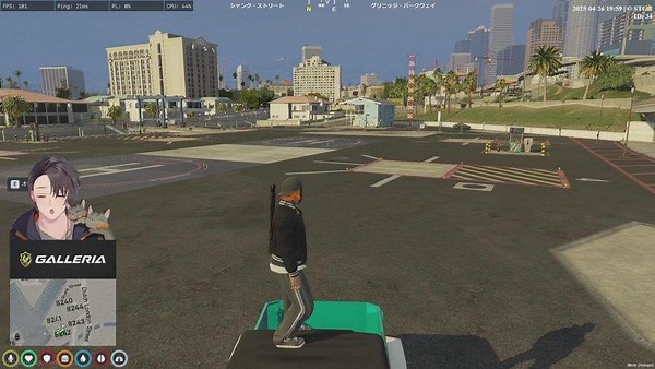 gotsukishima - Twitch