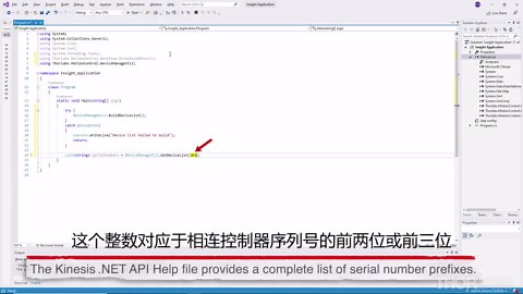 使用C#程序控制Kinesis® BBD300系列控制器
