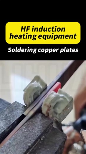 Soldering Copper Plates with Induction Heating
