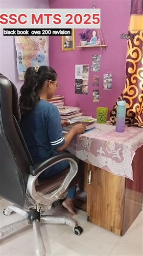 black book revision #ssc #sscmts #sscmtsvocab #study #studyvlog