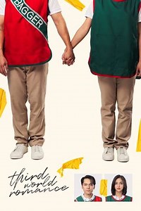 Third World Romance (2023) - Movie