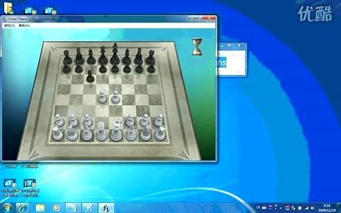 WIN7游戏之Chess Titans