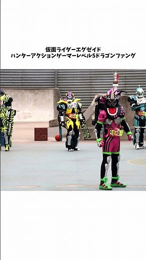 仮面ライダーエグゼイドに関する豆知識#shorts #仮面ライダー #ゆっくり解説#豆知識