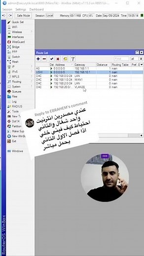 1.5K views · 42 reactions | fail over internet connection | Mohammed Haidar | Facebook