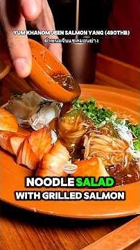 🇹🇭 Affordable Luxury Rooftop Thai Food in Bangkok | Saffron Grill at Banyan Tree Bangkok #Shorts