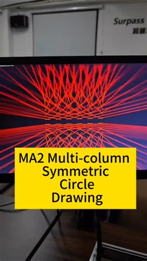 hufei on Instagram: "Learn the MA2 multi-column symmetric circle drawing effect with us.#MA2Tutorial#ma2"