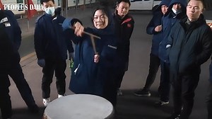 Put on your earphones and enjoy the beat of Jiangzhou drum music, a national intangible cultural heritage in China. | People's Daily, China