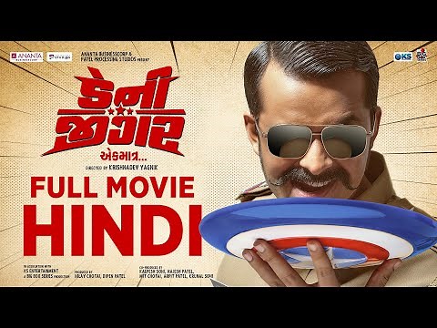 Danny Jigar - Full Hindi New Movie | Yash Soni, Tarjanee Bhadla | Krishnadev Yagnik