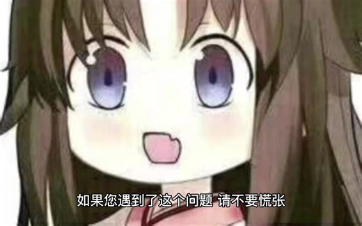 dnf缺失文件tcj.dll,dwrite.dll缺失,mfc100d.dll文件缺失【dll一键修复工具】