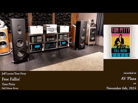 Tom Petty: Free Fallin’ ~ Magico S5 2024 | Audia Flight Strumento No 1 & 8 | dCS