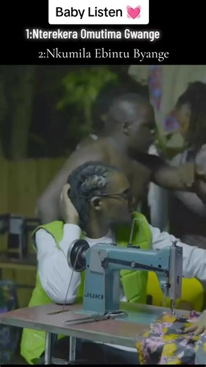 Nterekera by Sama Sojah - Meaning and Lyrics Breakdown