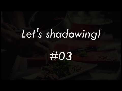 シャドーイング100本ノック！ #03 [初級 ] -Shadowing lesson-