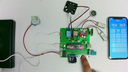 【dz-434】基于单片机的智能沙发系统设计