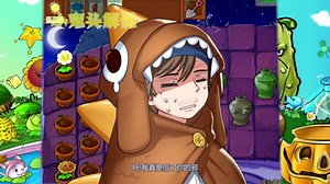 小鬼头玩游戏：小鬼头能打败最后罐子里面的僵王博士吗？