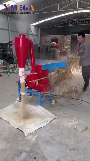 Hammer mill with two feeding ports #grindingmachine