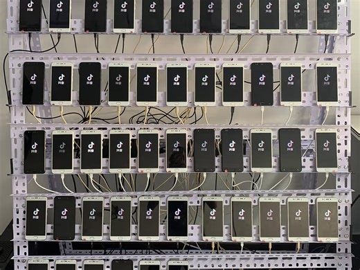 gtkmm实现的手机群控软件，超流畅的解码和渲染