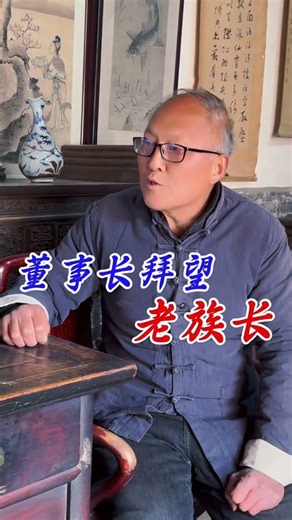 casting Call: Rural Drama Stars Needed