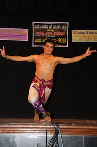 VRC Academy Of Music And Dance in Begur Road, Bangalore