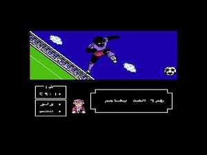 Video Preview : Captain Tsubasa 2013 (CT2 Hack)