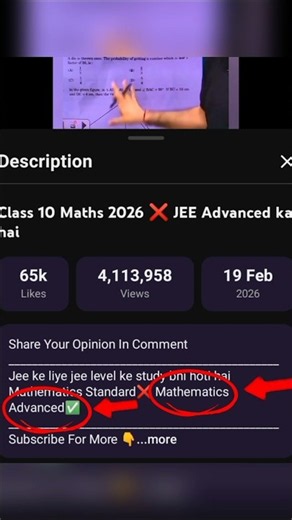 Advanced Mathematics 2027 🔥 | Maths Difficulty Level