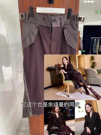 sacai佘诗曼同款半裙#实体店女装 #sacai #佘诗曼同款 #skp #女装搭配实体店
