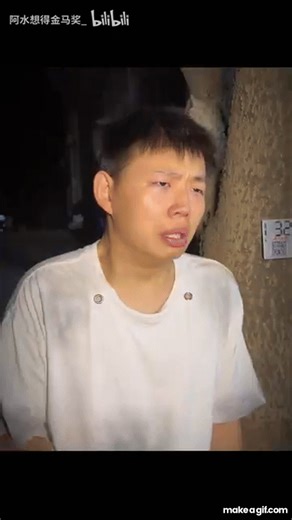 crying dancing guy on Make a GIF