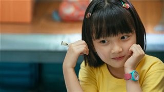 MUMU Trailer | Movie Trailers and Videos