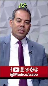 الحزام الناري: ما هو وكيف يُعالج؟