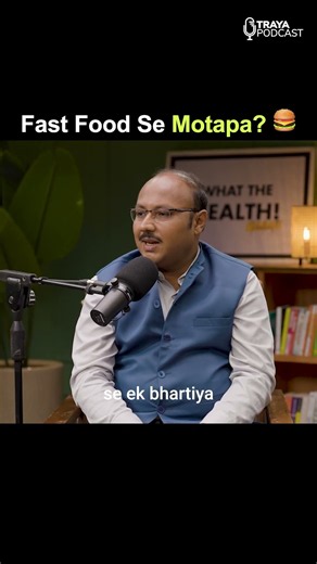 Can Fast Food Make You Gain Weight? 🍔 #DrBijit #Podcast #Nutrition