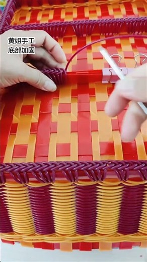 DIY Wicker Basket Weaving for Beginners - Learn to Make a Bye Bye Basket