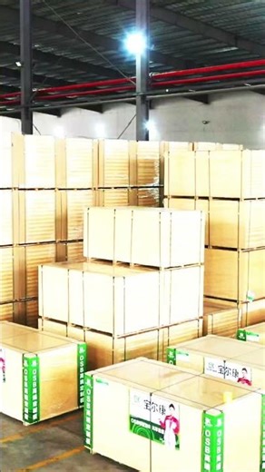 Chinese Oriented Strand Board#osb#China Guangxi OSB#Top 10 OSB Rankings in China#Chinese osb
