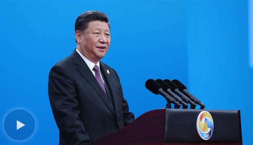 【直播】习近平出席第二届“一带一路”国际合作高峰论坛开幕式并发表主旨演讲_新华网