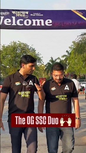 OG SSC Duo का स्वागत है, तुम्हारी जीत का समय आ गया #SSCAdda247 #ssc #atulawasthisir #ashutoshsir