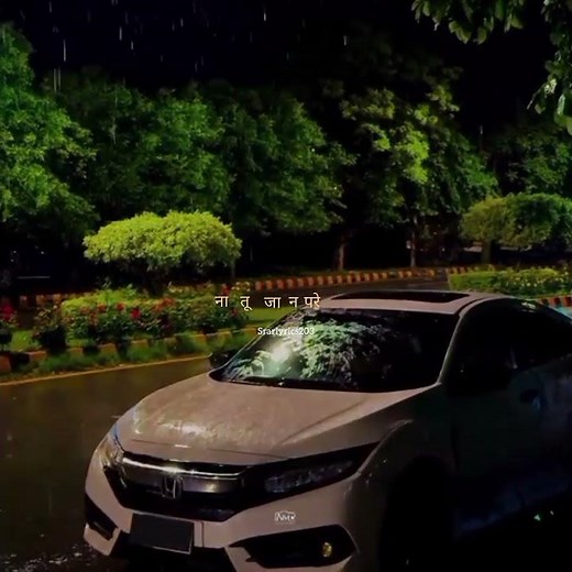 Thodi der (Lyrics) Tu thori der aor teher ja 🤌💜🎶