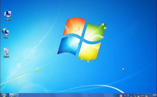 《电脑常见故障排除从入门到精通》483 中文汉字显示乱码