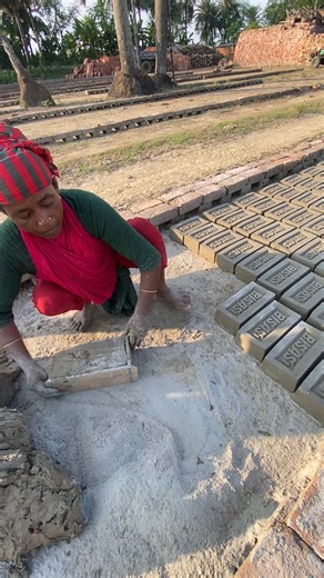 4.3K views | The extraordinary process of making bricks from clay, #foryou #viral #skills | Mehedi Hasan | Facebook